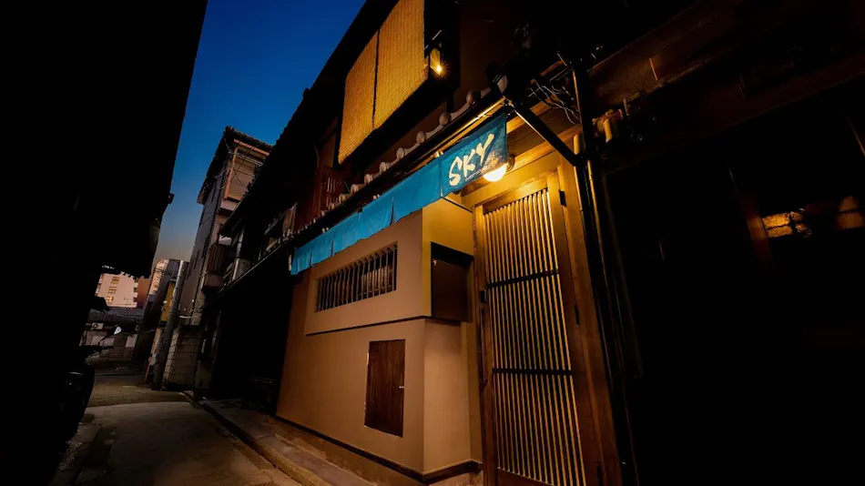 SKY KYOTO