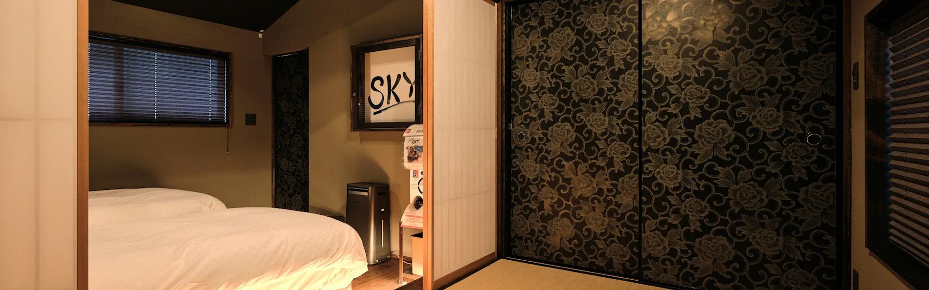 SKY KYOTO