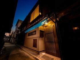 SKY KYOTO