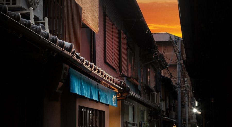 SKY KYOTO