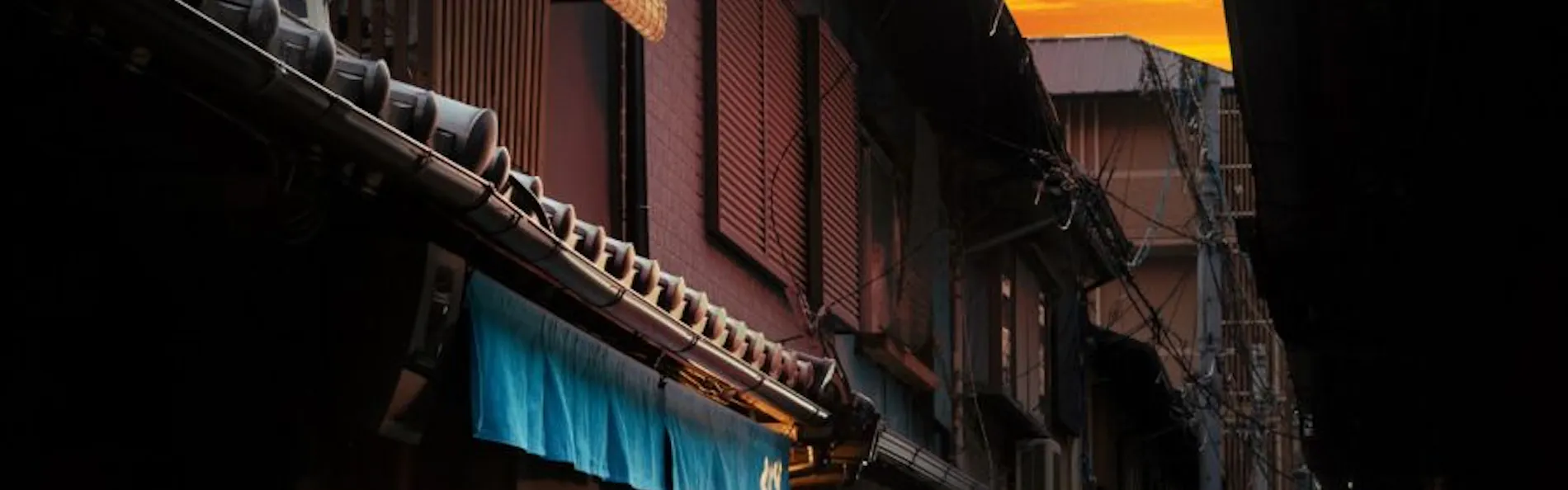 SKY KYOTO