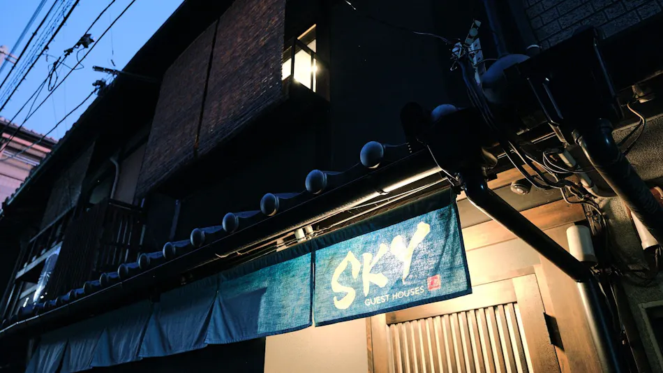 SKY KYOTO