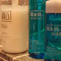 #お風呂 洗顔・クレンジング