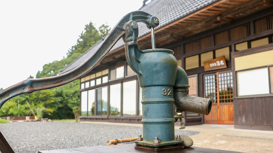 Farm Experience Inn Kominka Usugoromo