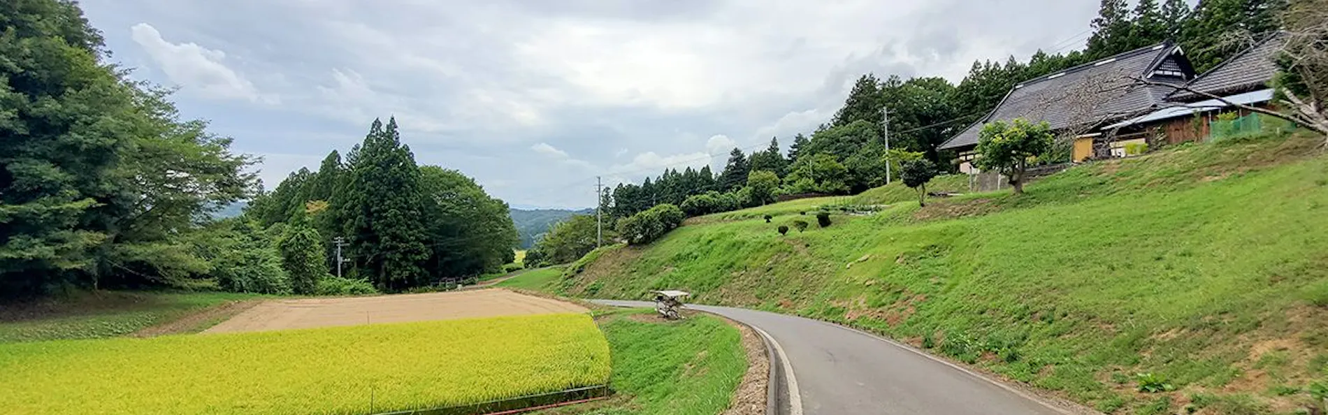 農家体験民宿 古民家 薄衣