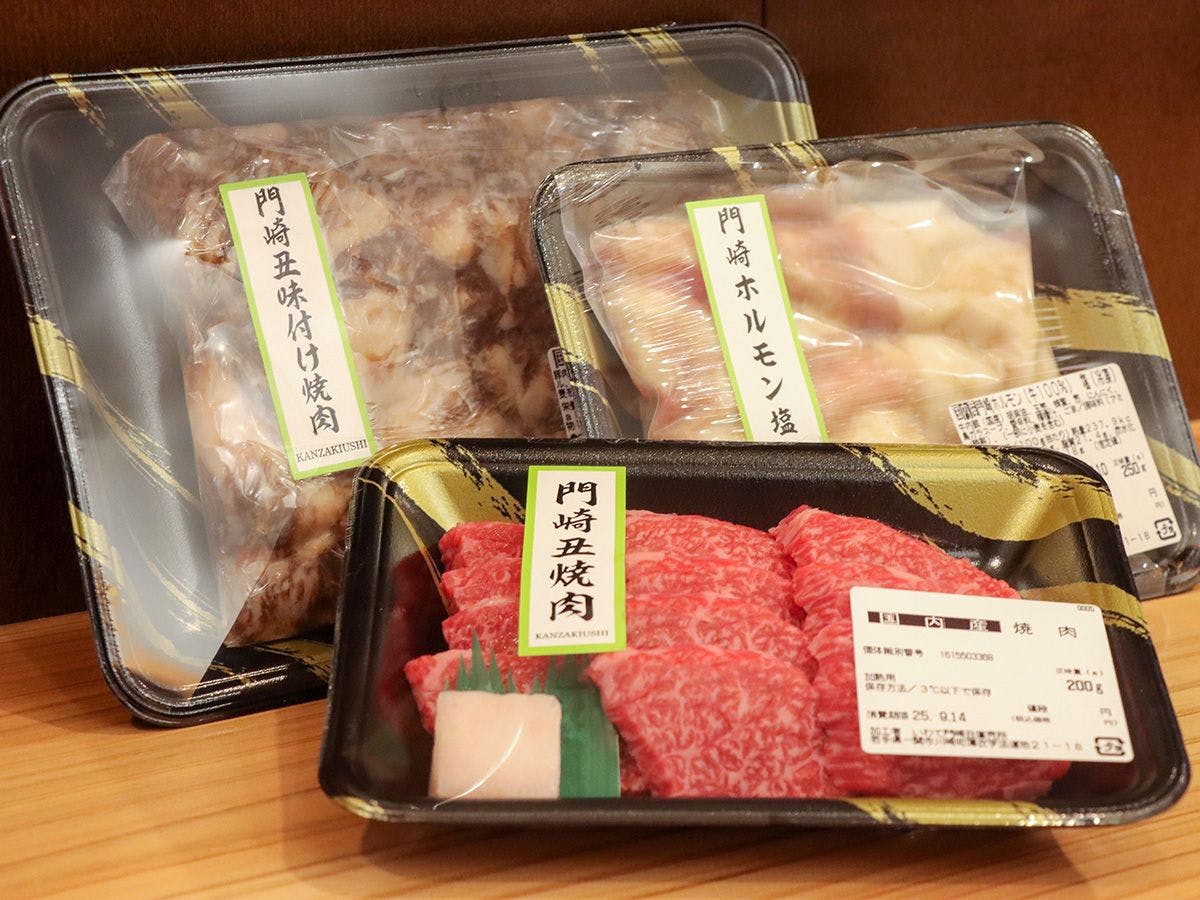 農家体験民宿　古民家　薄衣