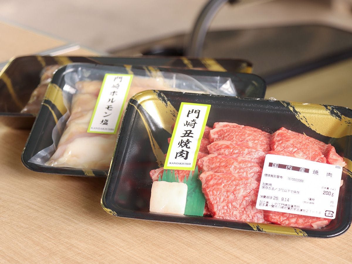 農家体験民宿　古民家　薄衣