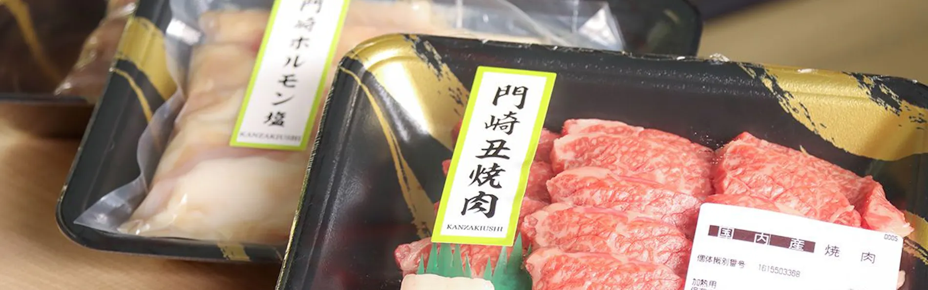 農家体験民宿 古民家 薄衣