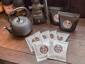 農家体験民宿　古民家　薄衣