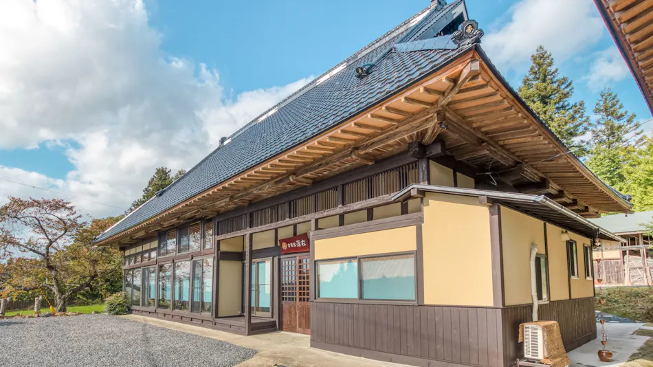 Farm Experience Inn Kominka Usugoromo