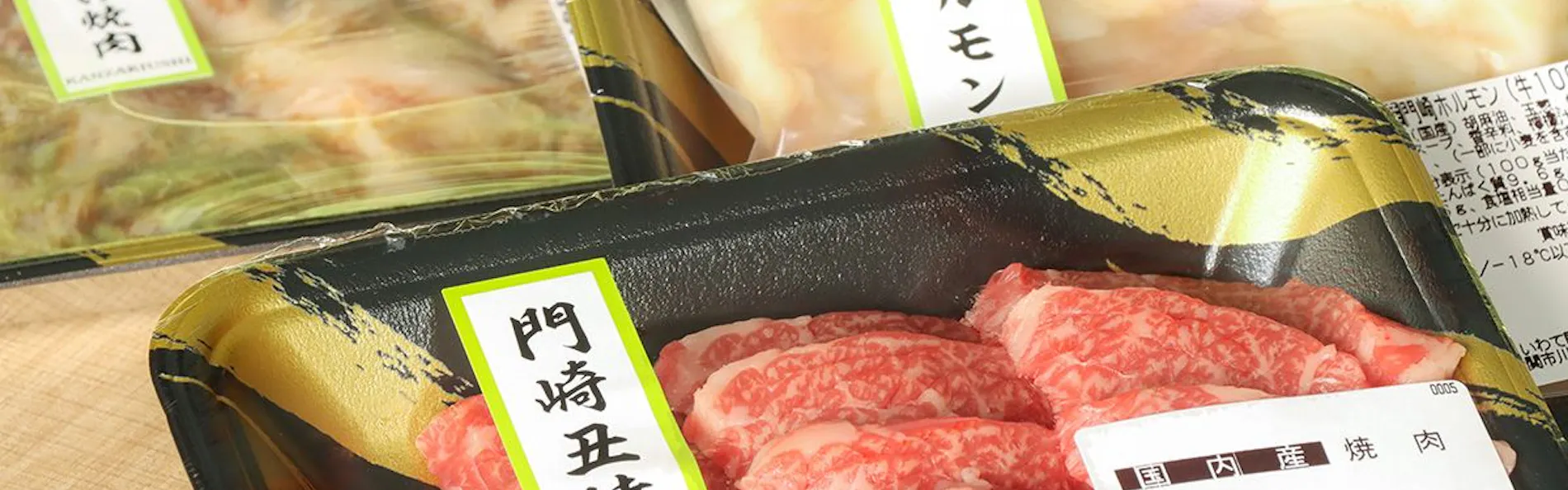 農家体験民宿 古民家 薄衣