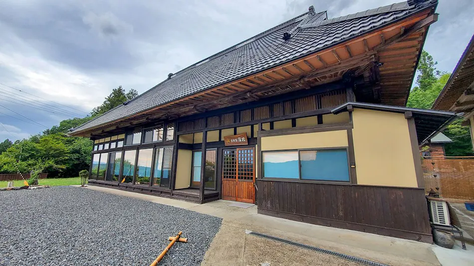 Farm Experience Inn Kominka Usugoromo