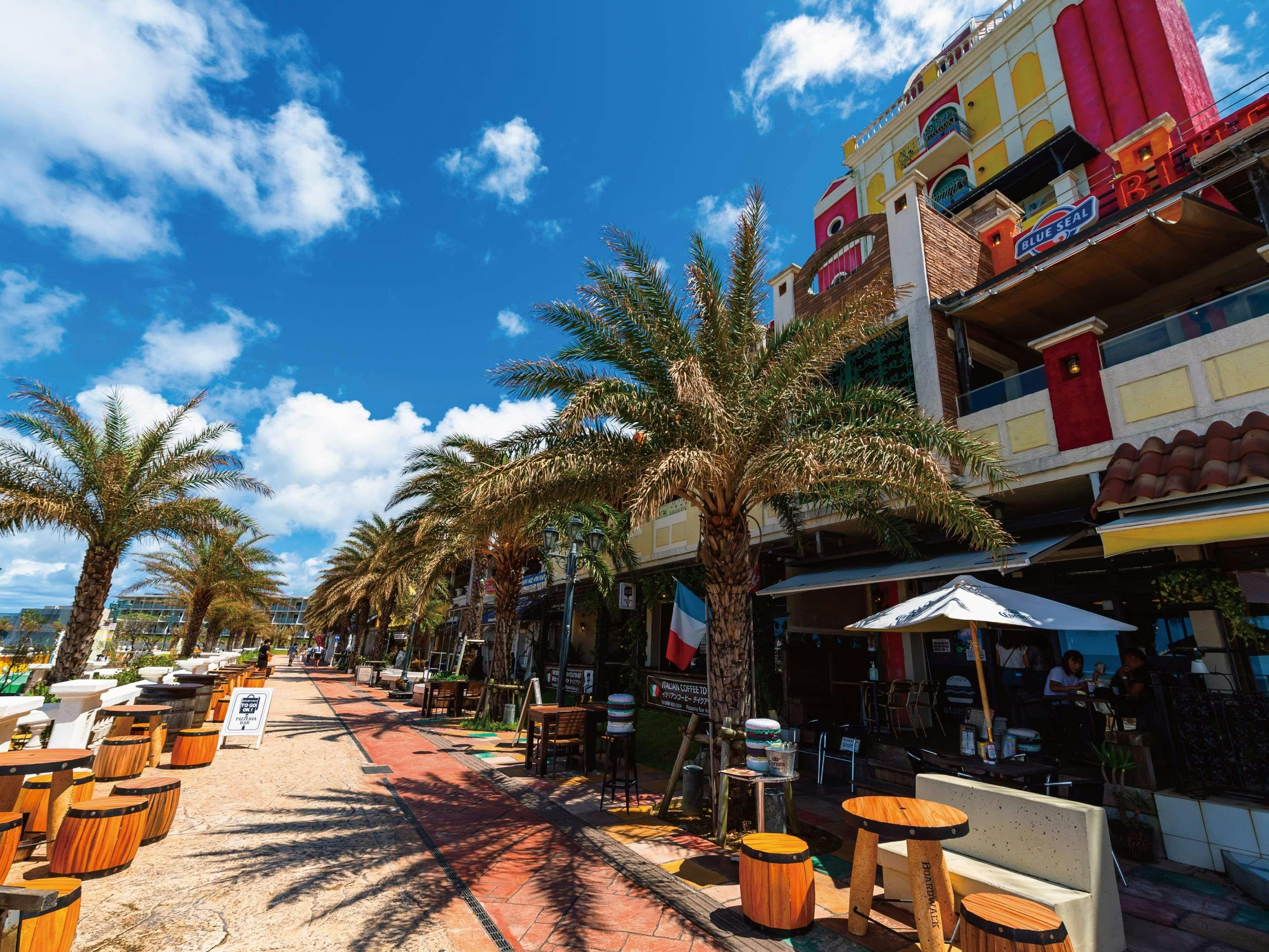 アメリカンビレッジ（車で2分）