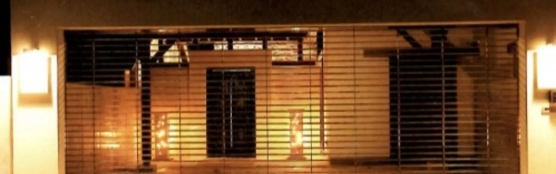 INDIGO HOUSE DS1