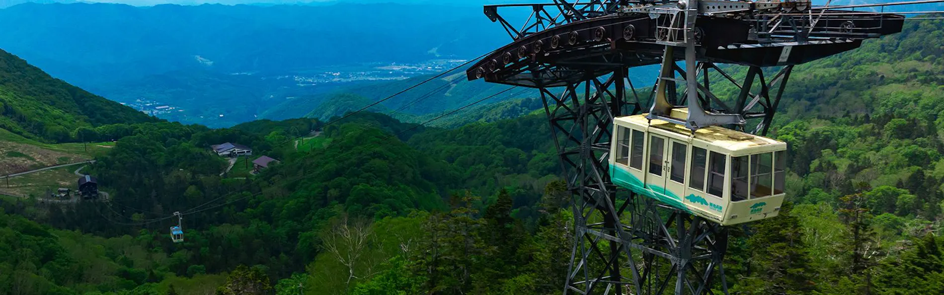 Square 8(旧:HAKUBA Funny hours)