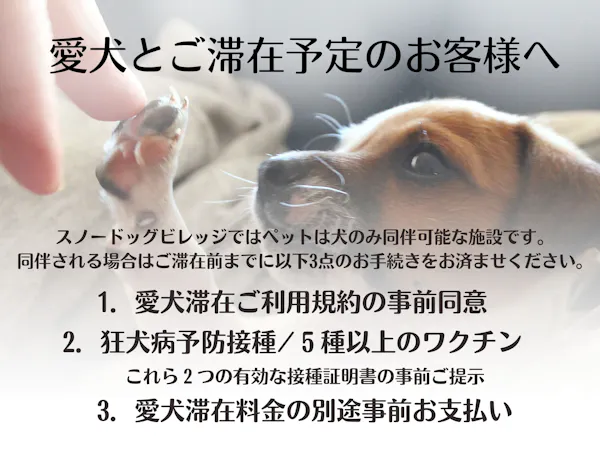 シーズナルセレクト┃快適な季節をお得に楽しむ