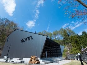 ガストホフ メラージ 格安予約 宿泊プラン料金比較 トラベルコ ガストホフ メラージ 格安予約 宿泊プラン料金比較 トラベルコ