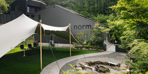 hotel norm. fuji