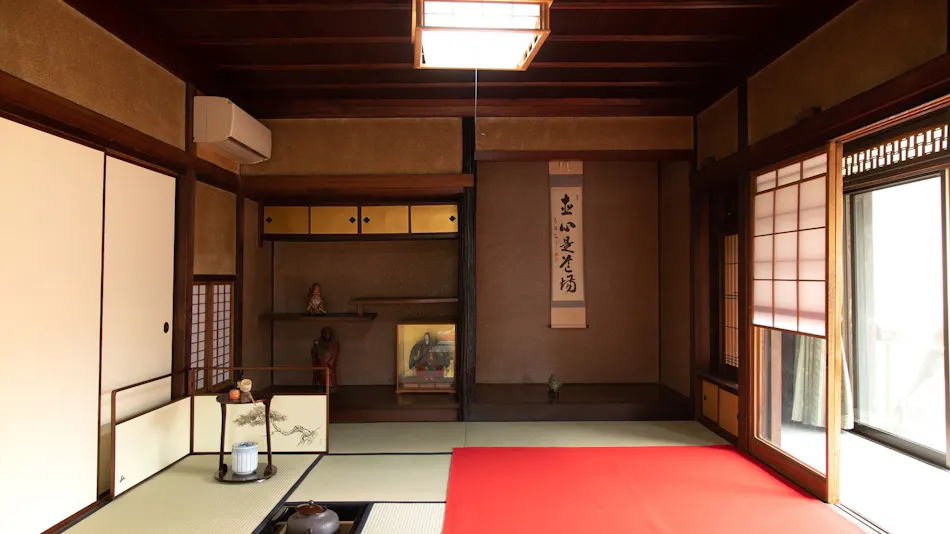 Tantoku Garden
