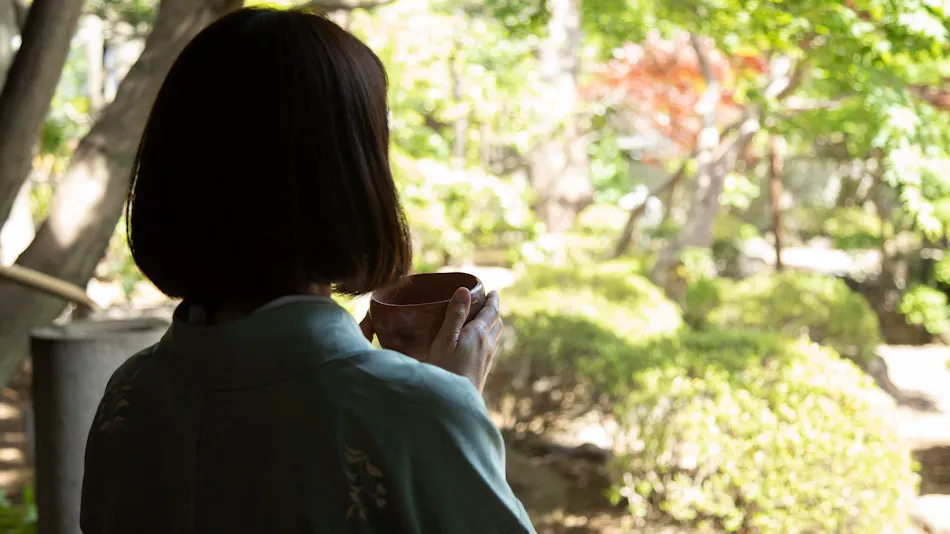 Tantoku Garden