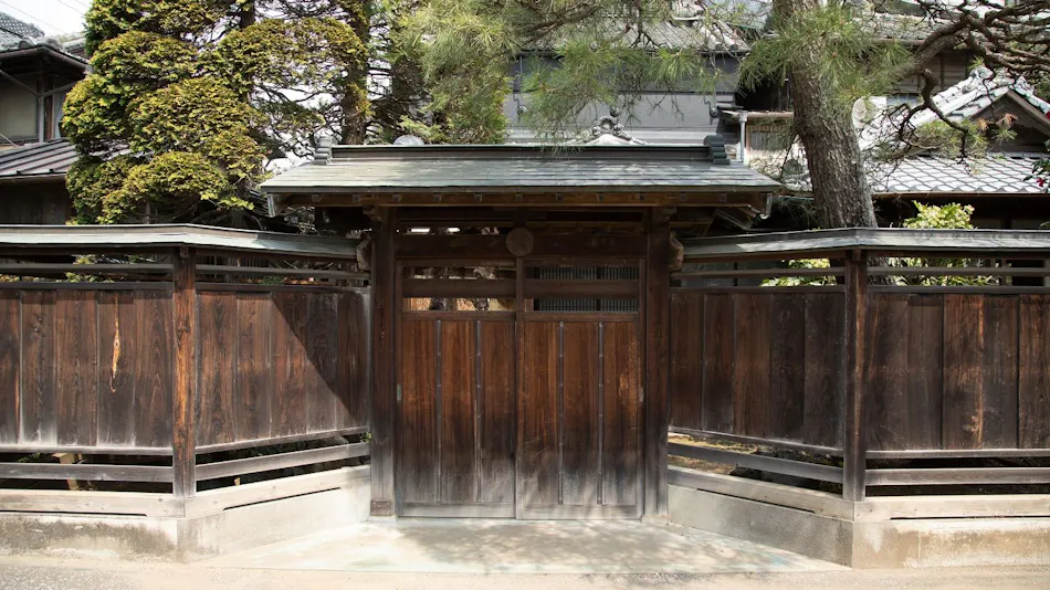 Tantoku Garden