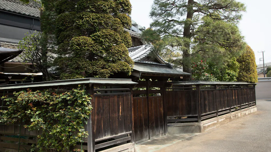 Tantoku Garden