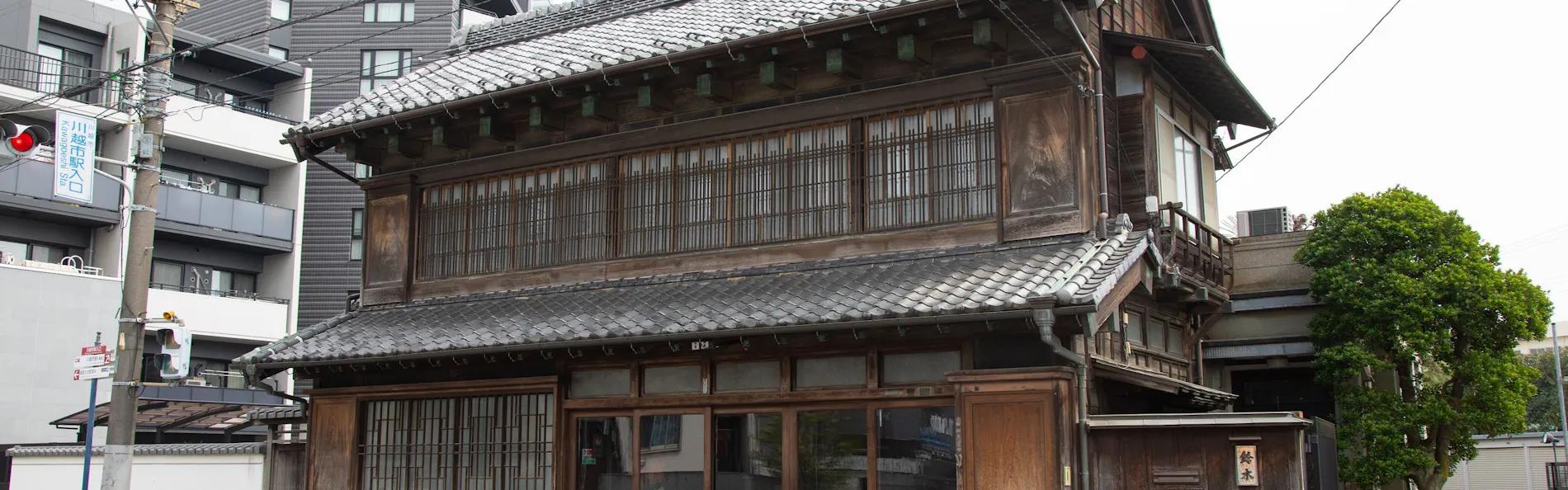 丹徳庭園