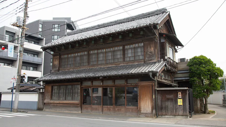Tantoku Garden