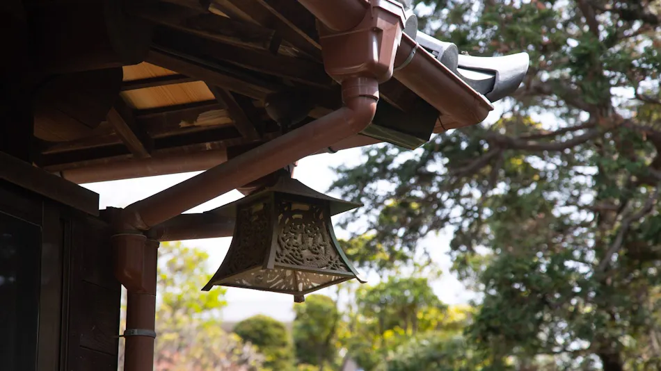 Tantoku Garden