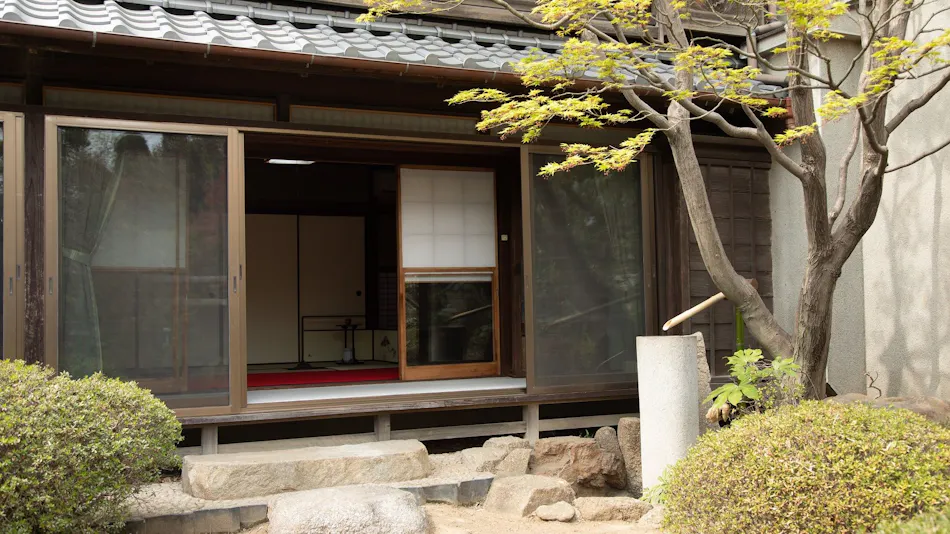 Tantoku Garden