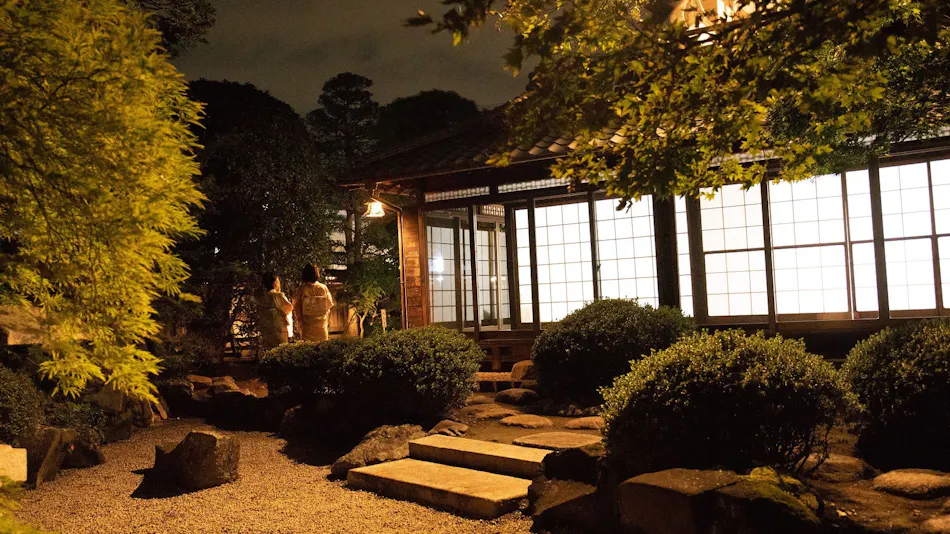 Tantoku Garden