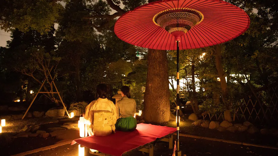 Tantoku Garden