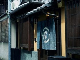 京町宿　馬ごころ　四条大宮邸