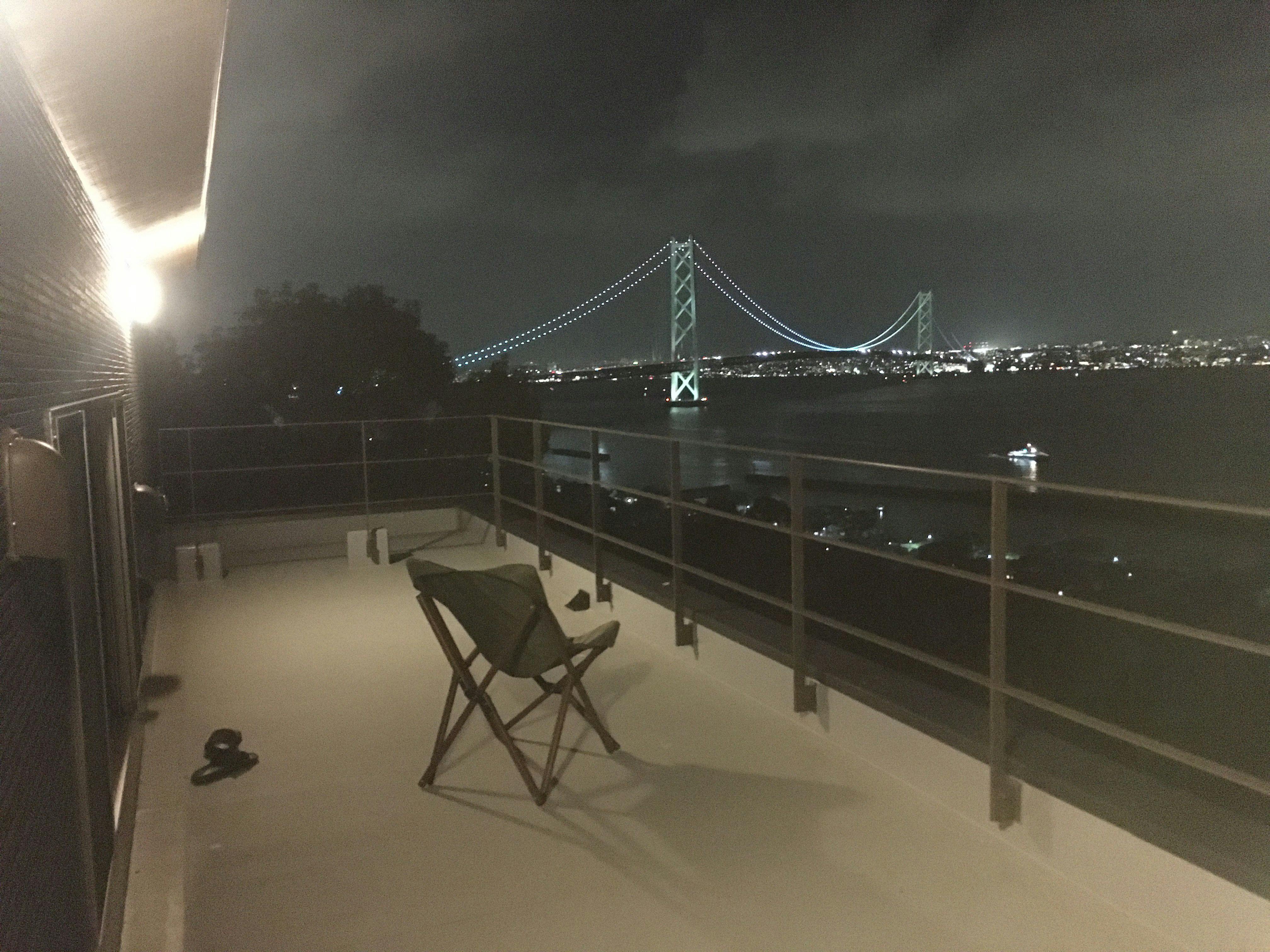 UMIKAZE TERRACE