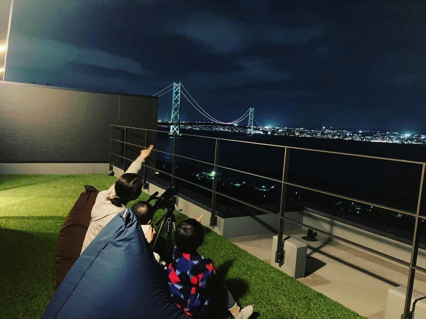 UMIKAZE TERRACE
