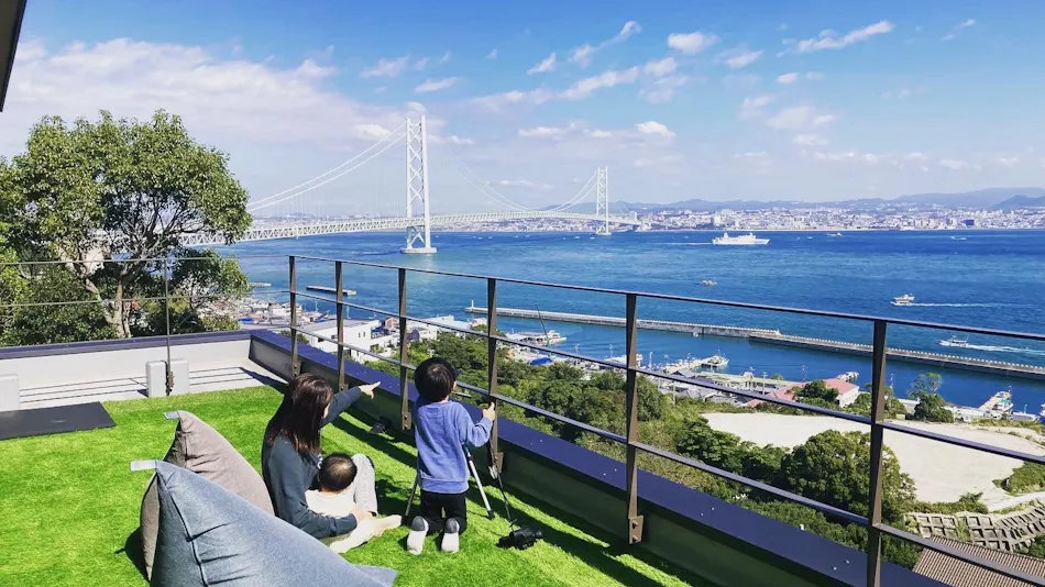 UMIKAZE TERRACE