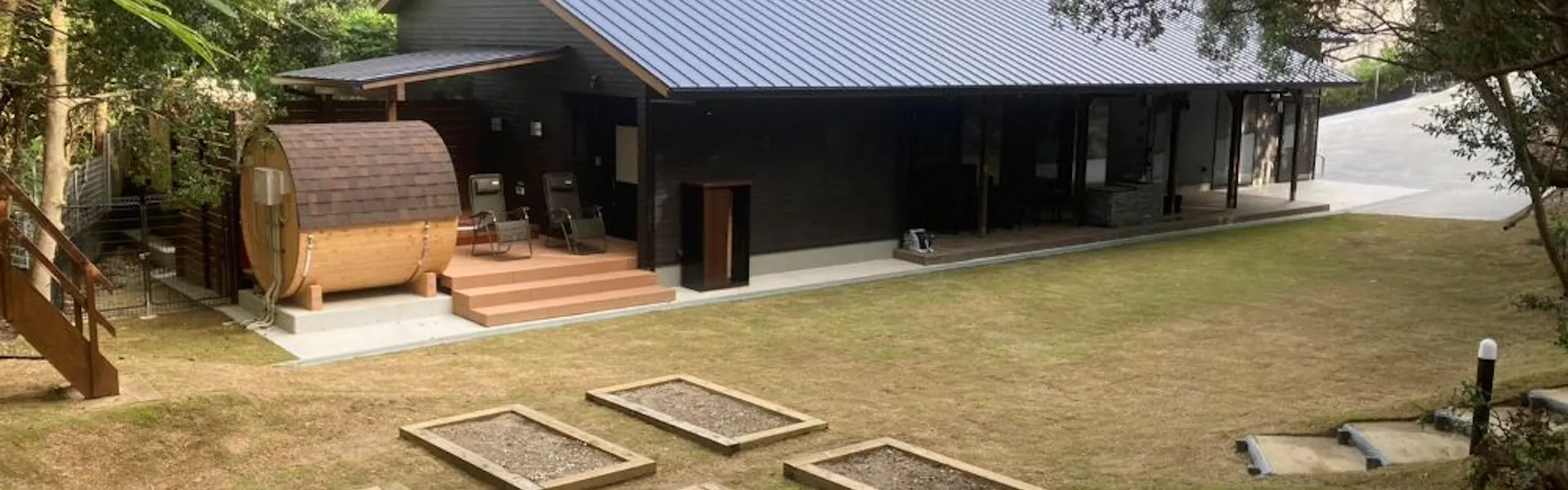 UMIKAZE TERRACE