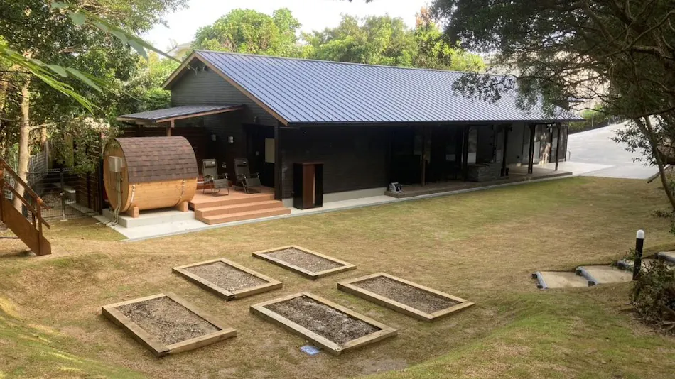UMIKAZE TERRACE