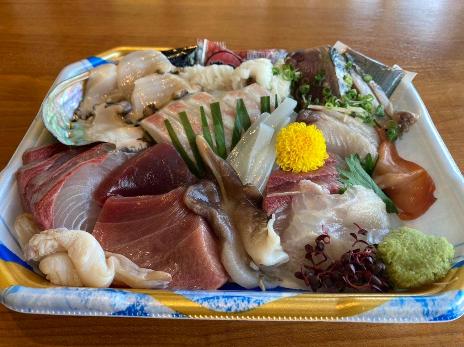 UMIKAZE TERRACE