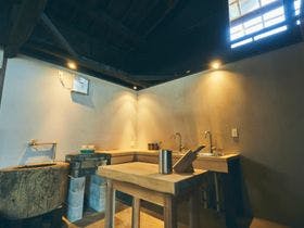 古民家宿るうふ　峡之家