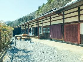 古民家宿るうふ 峡之家