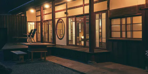 古民家宿るうふ 峡之家