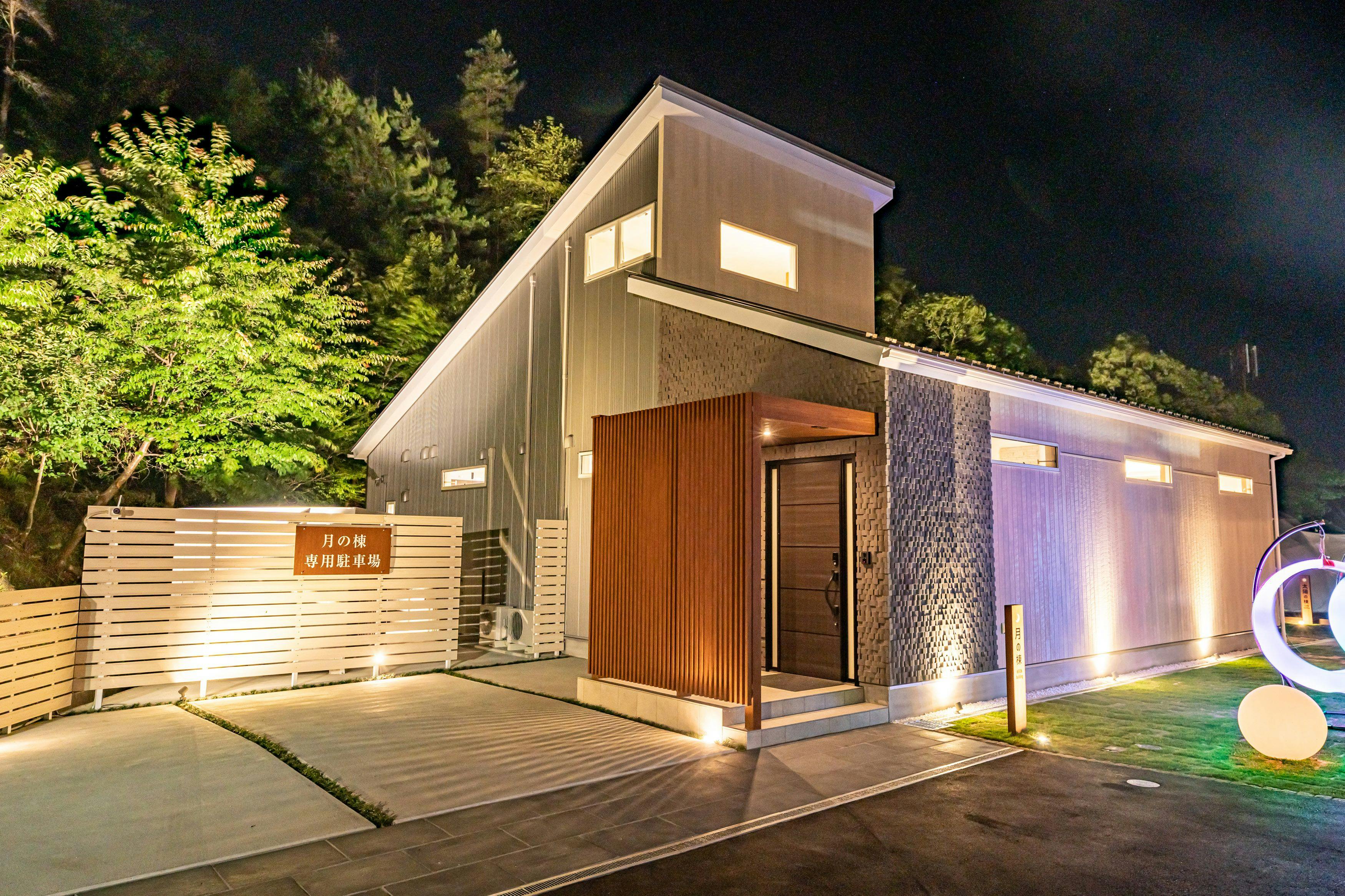 RESORT×SPA FutureRESORT
