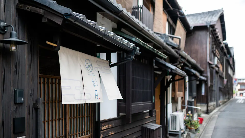Shimizu Gojo Suigetsu - Suigetsu (Whole Townhouse Rental)