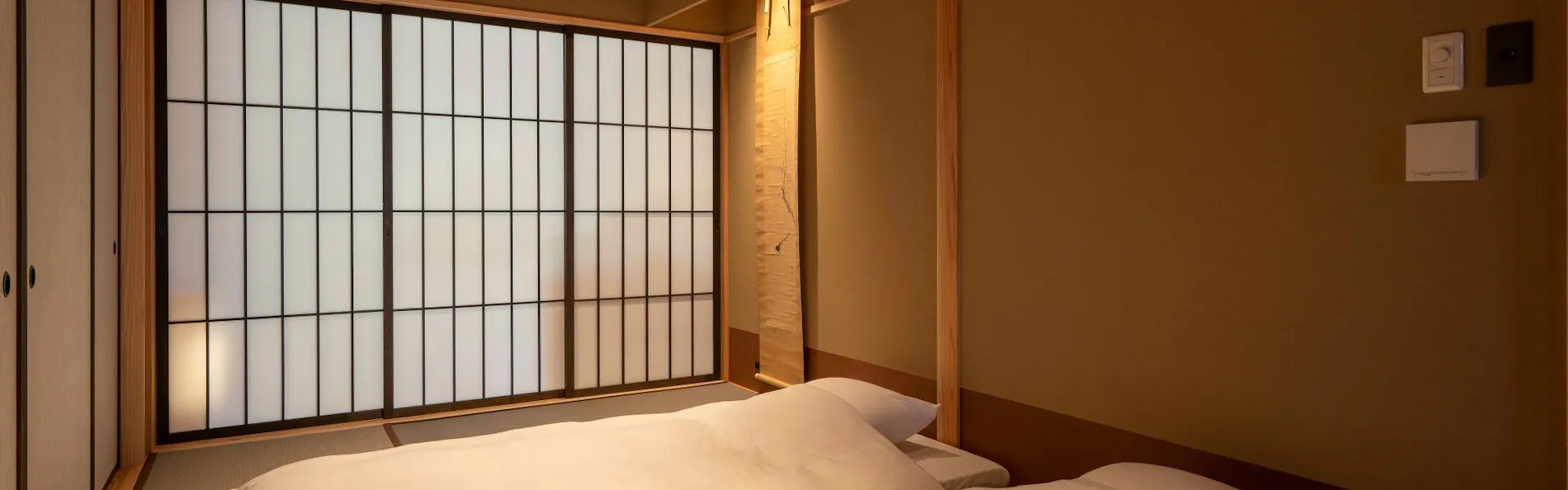 武家屋敷 はなつめ 〈一棟貸し町家〉