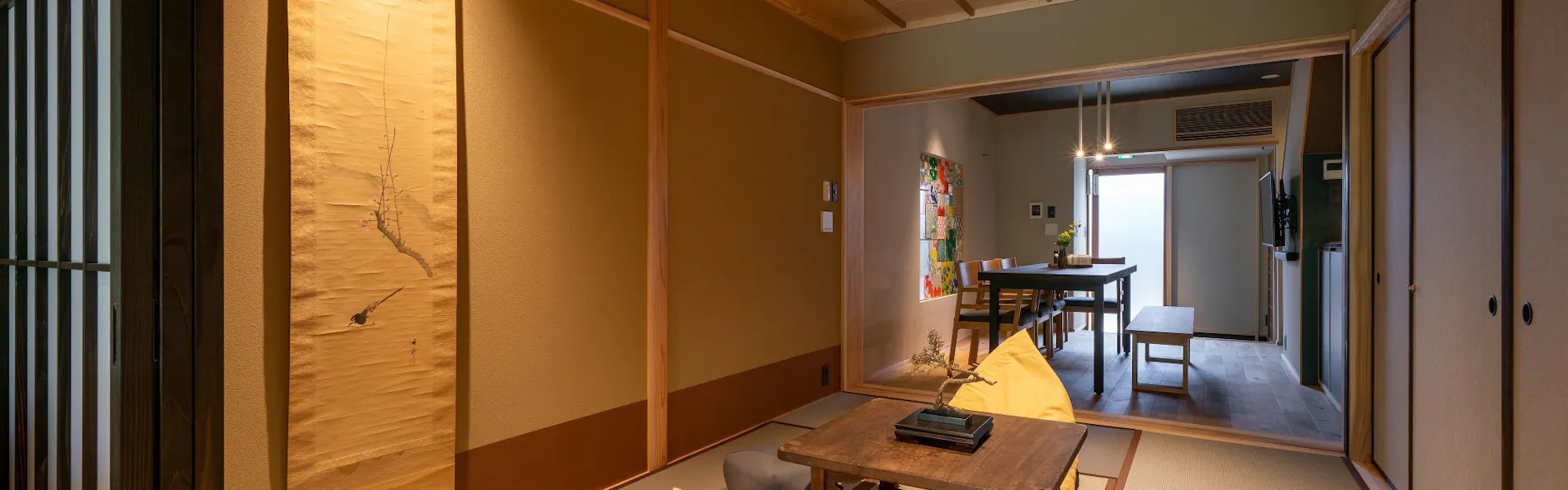武家屋敷 はなつめ 〈一棟貸し町家〉