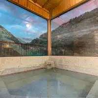 ・【น้ำพุร้อน】เพลิดเพลินกับการแช่น้ำพร้อมชมวิว.