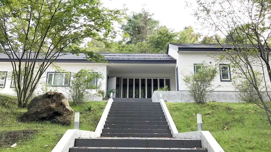 Guest House Paper Moon