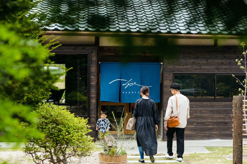 一棟貸し古民家宿「nagare」