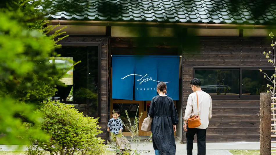 Traditional Japanese House Rental "nagare"
